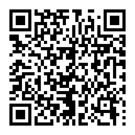 Cô Bạn Trẻ Của Mẹ