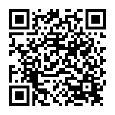 Người Vợ Ngọt Nước