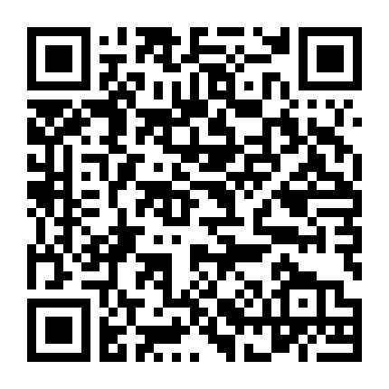 Hôn Lễ Vĩnh Hằng