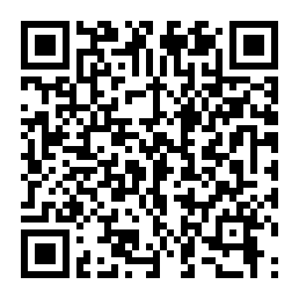 Kho Báu Của Beethoven