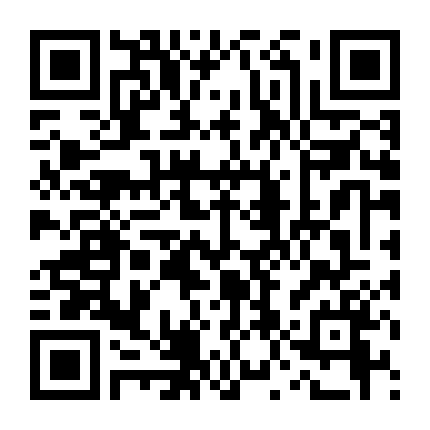 Sự Cám Dỗ Cuối Cùng Của Chúa