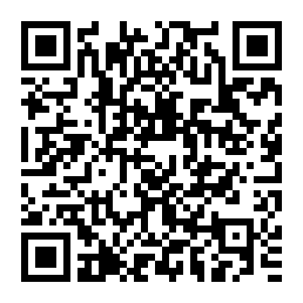 Ước Vọng Trẻ Thơ