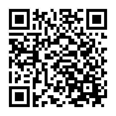 Bí Mật Đường Cong