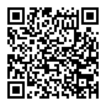 Người Phụ Nữ Không Tình Yêu