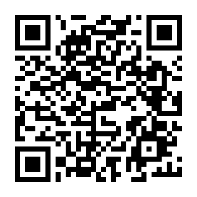 Những Bà Vợ Lăng Nhăng