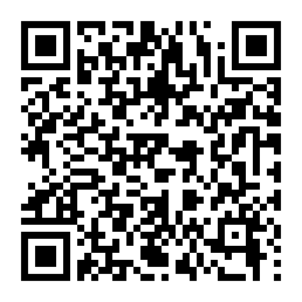 Kĩ Viện Đèn Mờ