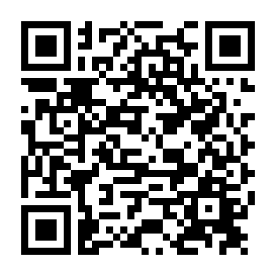 Mặt Trời Bé Con