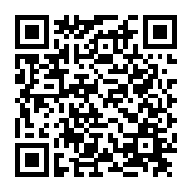 Vợ Chồng Hàng Xóm