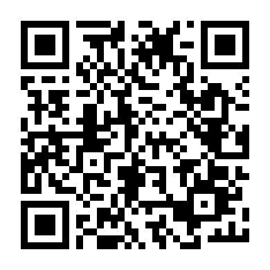 Câu Chuyện Dâm Đãng