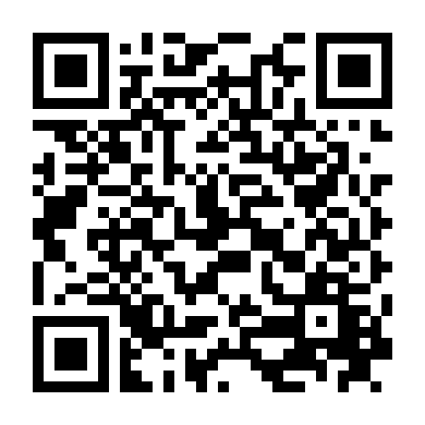 Nỗi Ám Ảnh Ngọt Ngào