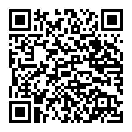 Quan Hệ Trên Gác Mái