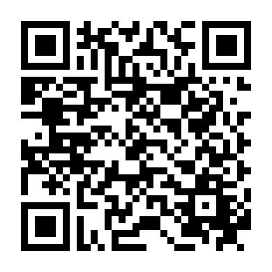 Nữ Ninja Đặc Cấp