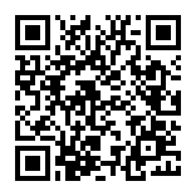 Bạn Của Con Gái