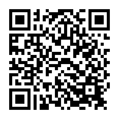 Một Đêm Kịch Tính