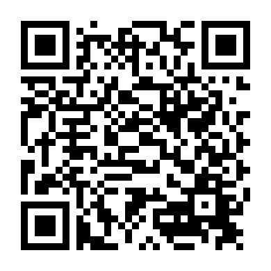 Người Tình Của Mẹ 3