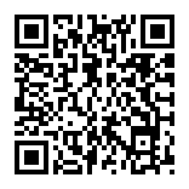 Mất Tích Bí Ẩn