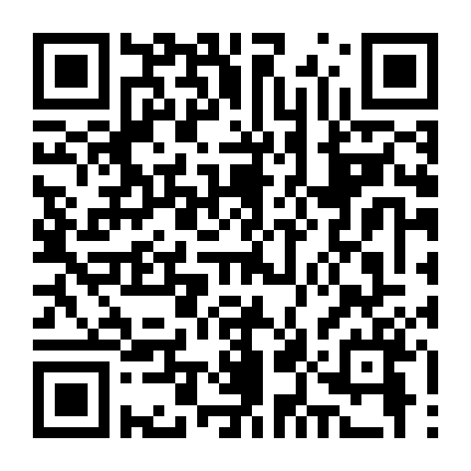 Người Bạn Của Mẹ 2