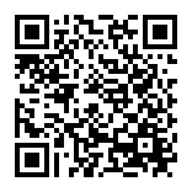 Cô Vợ Ngọt Ngào