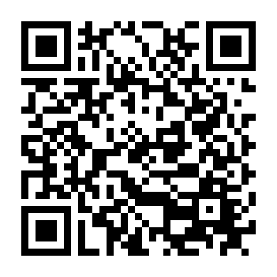 Dì Trẻ Quyến Rũ