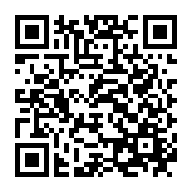 Bí Mật Của Người Vợ