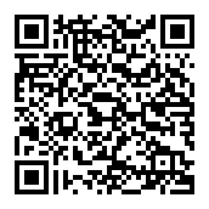 Bàn Chân Trái Của Tôi