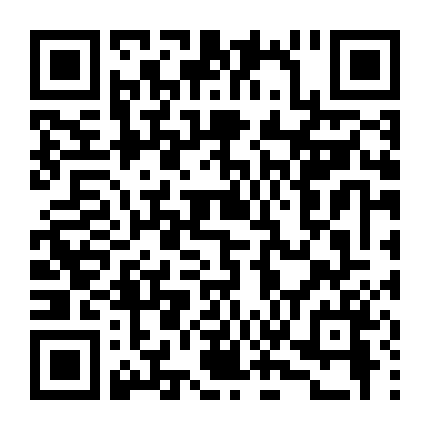 Bóng Ma Nhà Hát Cổ