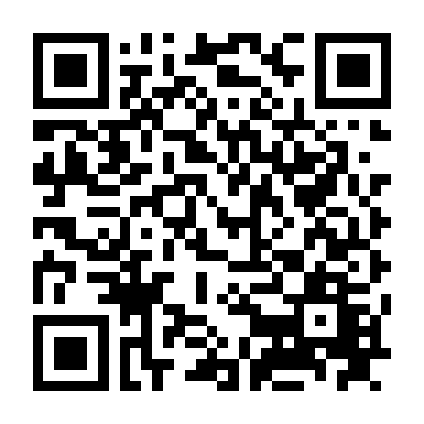 Hoàng Tử Lưu Lạc