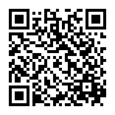 Hai Ngày Cuối Tuần