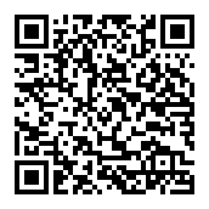 Mối Quan Hệ Bí Mật