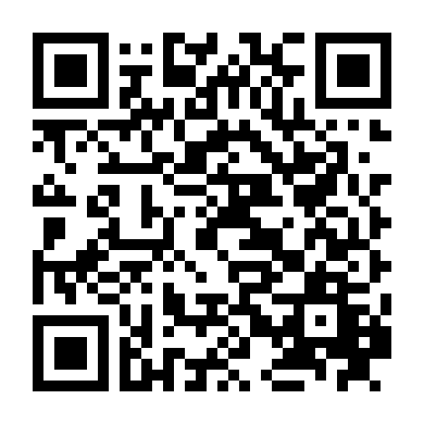 Gia Đình Ngoại Tình