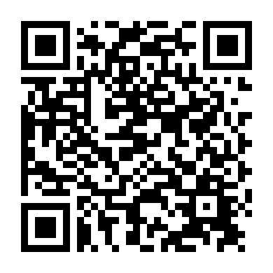 Chuyện Tình Nóng Bỏng