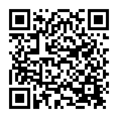 Những Ngày Giam Hãm