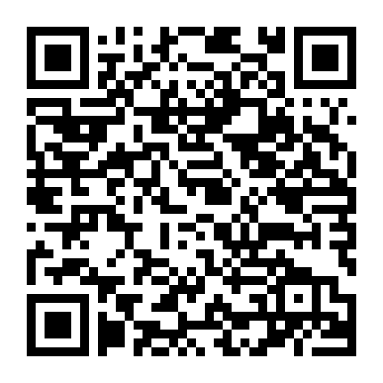 Đêm Trước Ngày Nhập Ngũ