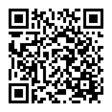 Âm Thanh Quyến Rũ