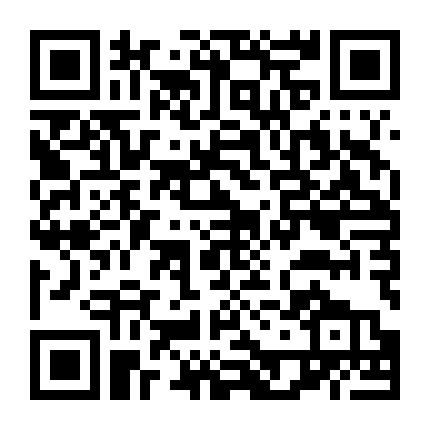 Đổi Vợ Với Bạn