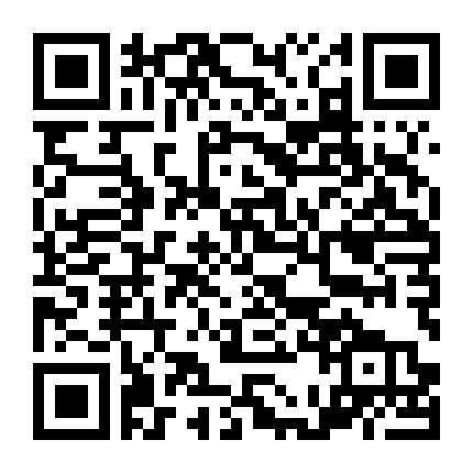 Người Mẹ Tốt Của Bạn Tôi