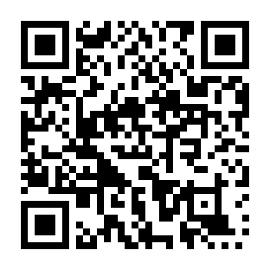 Cô Gái Gợi Cảm