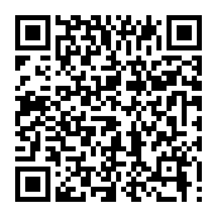 Hãy Làm Tình Cùng Tôi