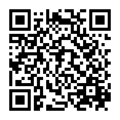 Gái Ngoan Của Mẹ