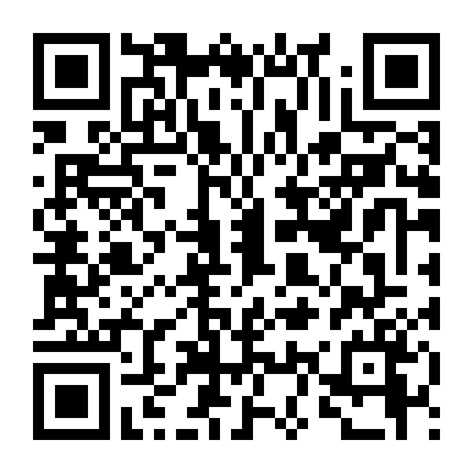 Em Vợ Quyến Rũ Phần 3