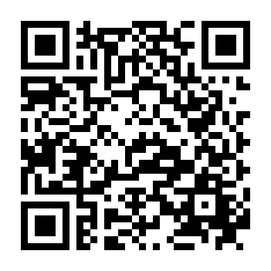 Mối Tình Nơi Công Sở