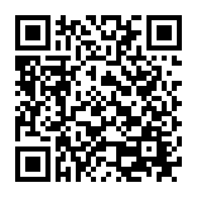 Tìm Về Quá Khứ