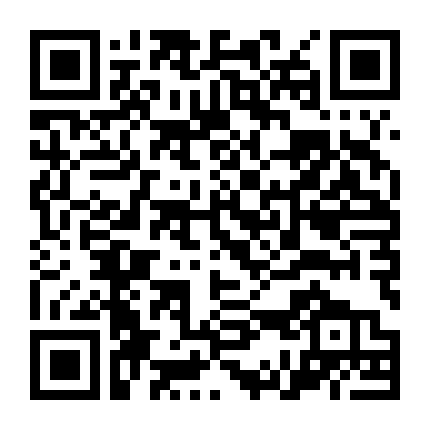 Mẹ Bạn Quyến Rũ