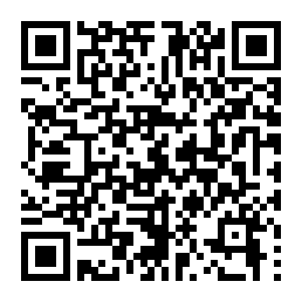 Chuyến Bay Gợi Tình