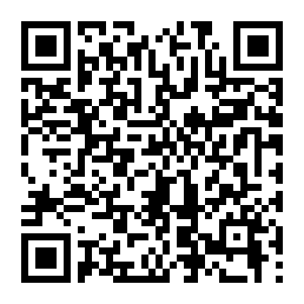 Hương Vị Của Đồng Tiền