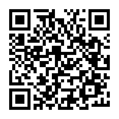 Âm Mưu Tình Dục