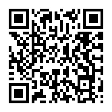 Học Viện Tình Ái