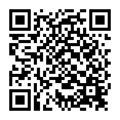 Cô Hàng Xóm Nóng Bỏng