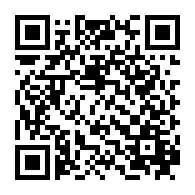 Ngôi Nhà Ái Ân 2