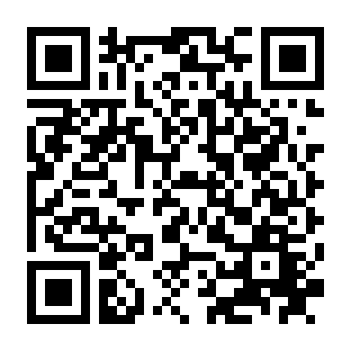 Cô Gái Trẻ Quyến Rũ